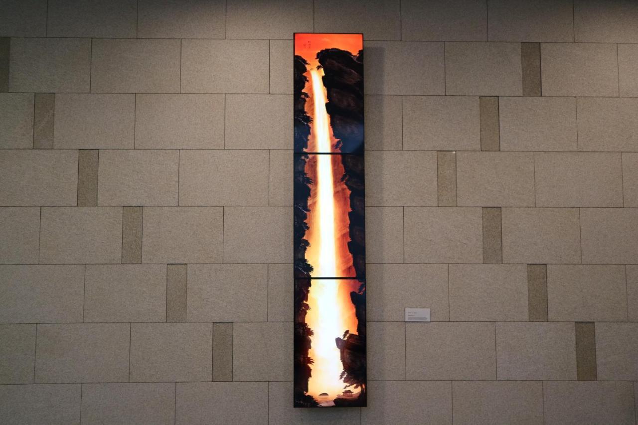 Orakai Cheonggyesan Hotel Szöul Kültér fotó